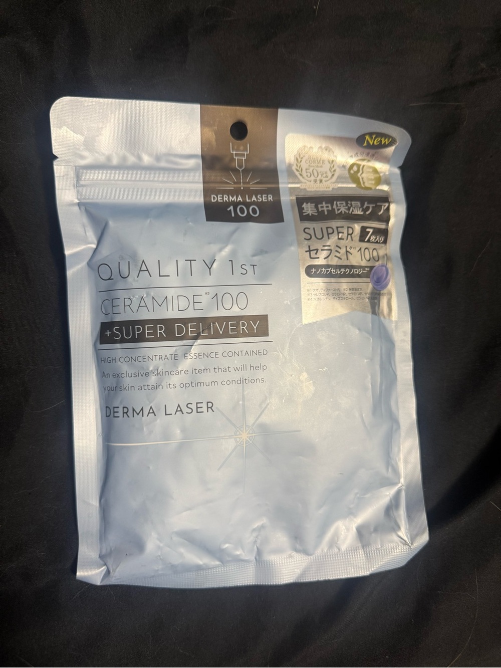 Big Japanese Mask Pack Ceramide 100